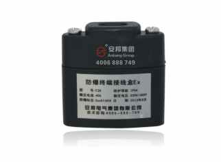 電91看片看淫黄大片FZH防爆終端接線盒