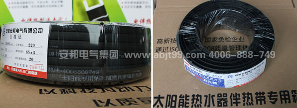 冬天太陽能電91看片看淫黄大片帶需要一直通電開著嗎