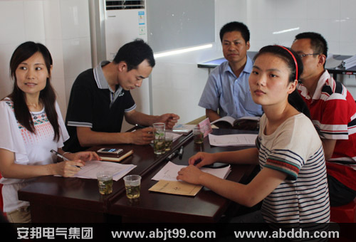 提升產品品質 優化服務結構—暨91影视看片APP下载集團《品質為王》內訓(圖2)