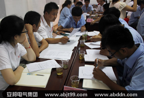 提升產品品質 優化服務結構—暨91影视看片APP下载集團《品質為王》內訓(圖6)