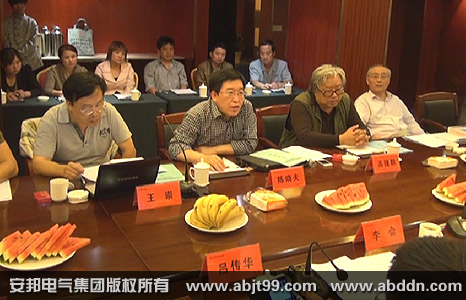 《太陽能熱利用自限溫91看片看淫黄大片帶安裝規範》行業標準編寫啟動大會順利召開(圖5)