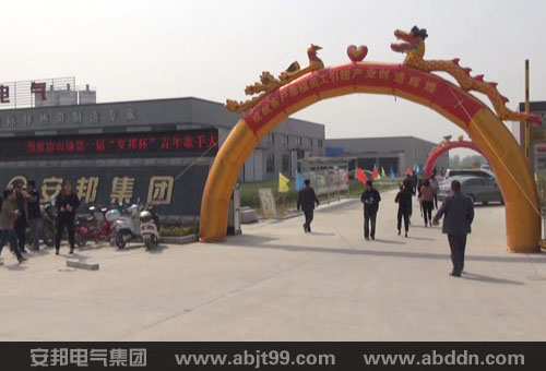 首屆“91影视看片APP下载杯”青年歌手大賽圓滿舉行(圖1)