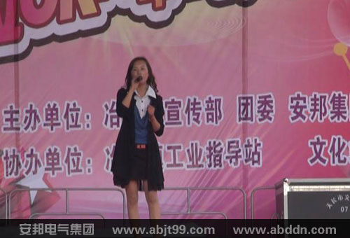 首屆“91影视看片APP下载杯”青年歌手大賽圓滿舉行(圖5)