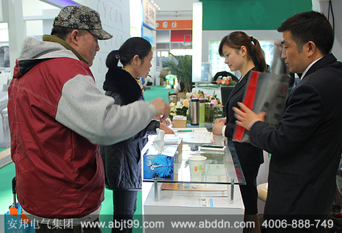 91影视看片APP下载電91看片看淫黄大片精彩亮相2013中國（北京）國際供熱通風技術展覽會（圖）(圖5)