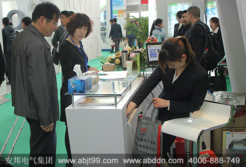 91影视看片APP下载電91看片看淫黄大片精彩亮相2013中國（北京）國際供熱通風技術展覽會（圖）(圖10)