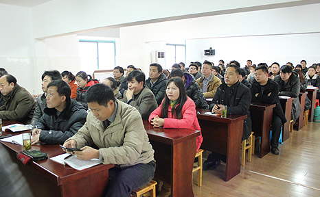 91影视看片APP下载邀請著名經濟學教授陸滿平來企做“融資上市”培訓(圖2)