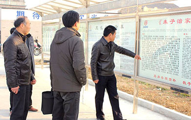 市文明辦領導蒞臨91影视看片APP下载調研精神文明建設工作(圖1)