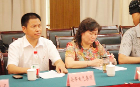 深化人文交流 促進兩地合作共贏——天長、寧國兩地企業家座談會(圖2)