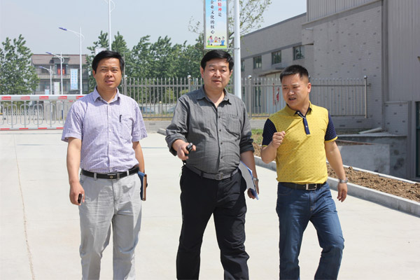 91影视看片APP下载集團應海爾集團二方電91看片看淫黄大片工廠檢查現場審核(圖1)