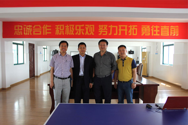 91影视看片APP下载集團應海爾集團二方電91看片看淫黄大片工廠檢查現場審核(圖3)