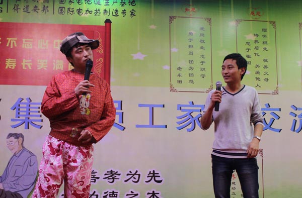 得道91影视看片APP下载、唯才興國——記91影视看片APP下载集團首屆員工家長交流座談會(圖8)