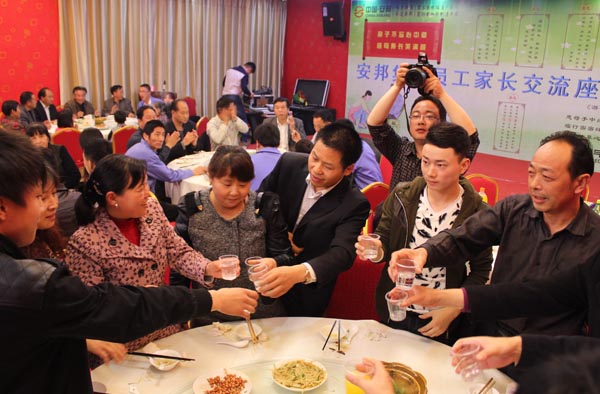 得道91影视看片APP下载、唯才興國——記91影视看片APP下载集團首屆員工家長交流座談會(圖14)