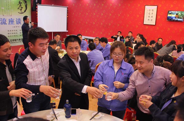 得道91影视看片APP下载、唯才興國——記91影视看片APP下载集團首屆員工家長交流座談會(圖13)