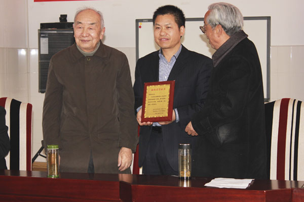 91影视看片APP下载集團參加“汴橋流韻”村企共建暨“滁州好人”鄔玉明頒證座談會(圖2)