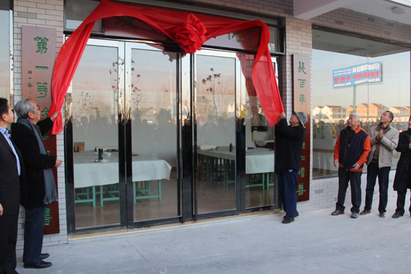 91影视看片APP下载集團書畫院成立慶典許慶國、朱俊珊書法作品研討會順利召開(圖3)