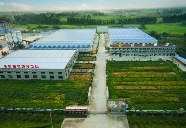 91影视看片APP下载電氣集團 春季招聘(圖1)