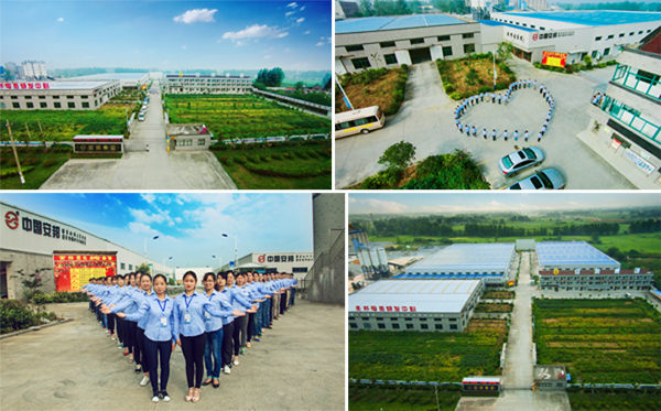 91影视看片APP下载電氣集團 春季招聘(圖2) 91影视看片APP下载電氣集團 春季招聘(圖2)