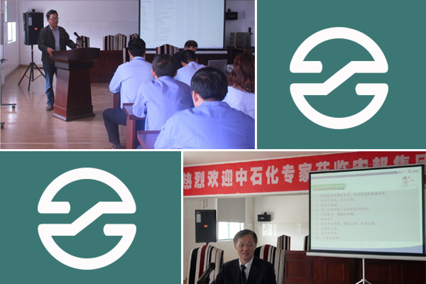 91影视看片APP下载集團熱烈歡迎中石化專家蒞臨指導(圖1)