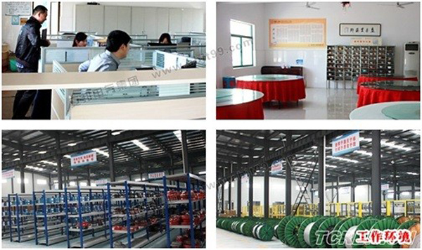 91影视看片APP下载電氣集團招聘啟事(圖9) 91影视看片APP下载電氣集團招聘啟事(圖9)