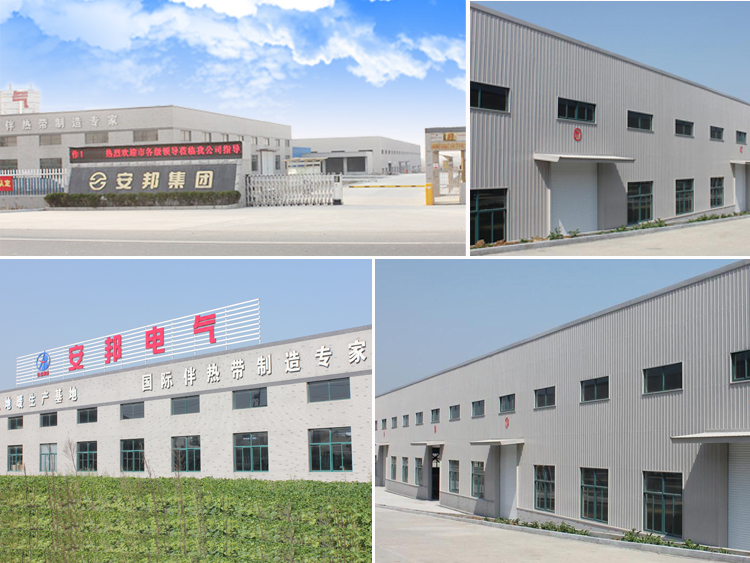 91影视看片APP下载電氣集團綜合辦公大廳正式動工修建(圖1)