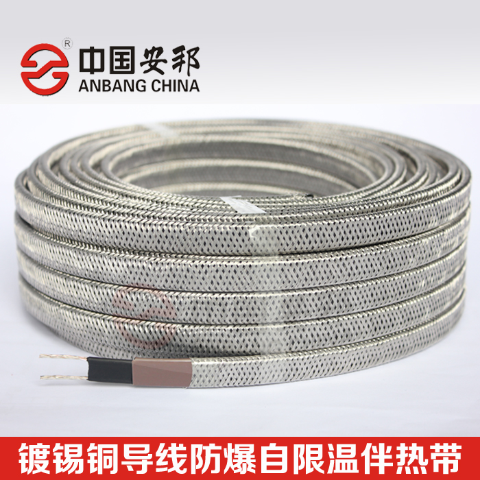 自限溫電91看片看淫黄大片帶