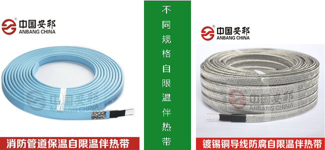 電91看片看淫黄大片自限溫保溫