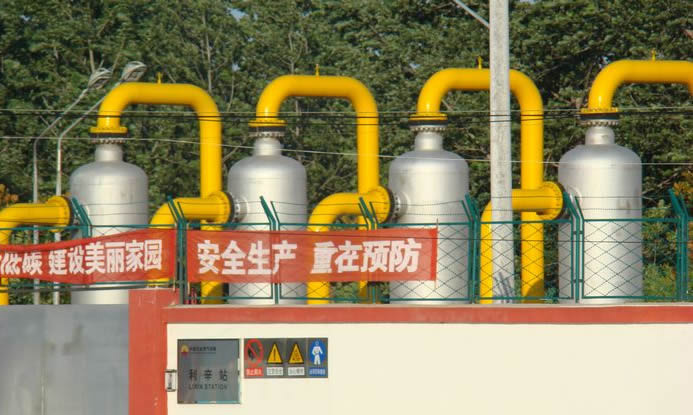 電91看片看淫黄大片係統保障 “西氣東輸”工程的安全進行(圖1)