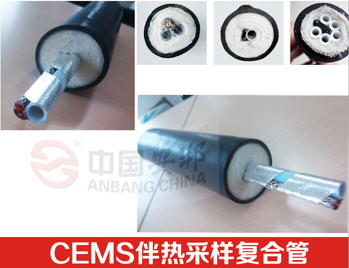 電91看片看淫黄大片采用複合管圖