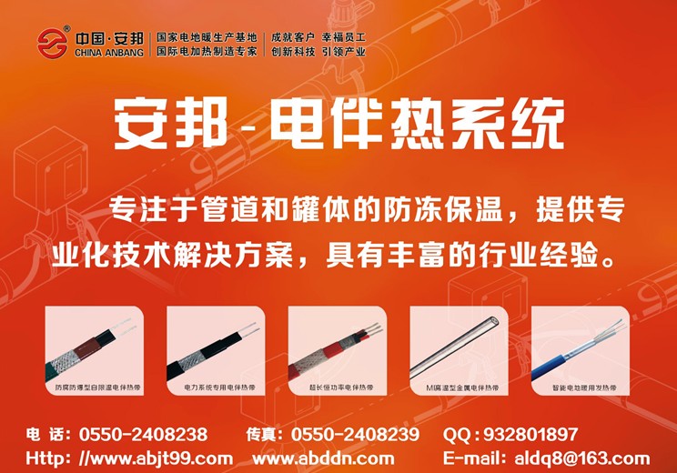 電91看片看淫黄大片係統