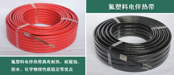 電91看片看淫黄大片帶氟塑料的正確認知及詳細解析(圖1) 電91看片看淫黄大片帶氟塑料的正確認知及詳細解析(圖1)