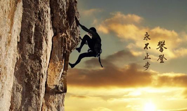 青春就得拚搏，不吃苦，你要青春幹嘛！(圖3)