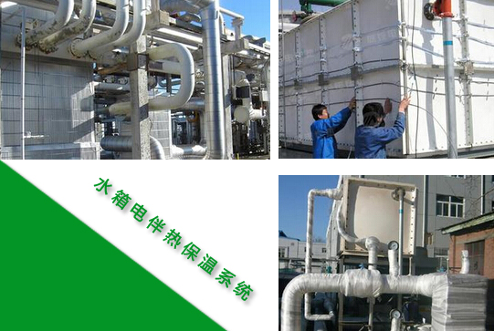 水箱圓柱臥式（玻璃鋼）保溫電91看片看淫黄大片帶方案設計(圖1)