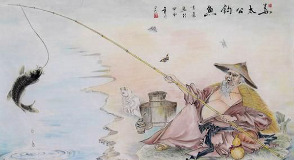 立誌當立天下誌，求名當求萬世名(圖3)