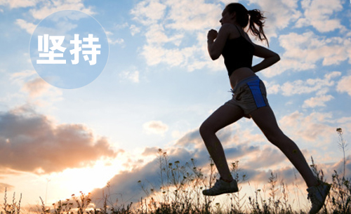 海洋雖寬但寬不過胸懷，大成功著的五大素養(圖5)