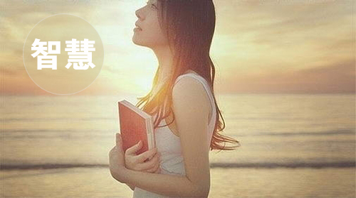 海洋雖寬但寬不過胸懷，大成功著的五大素養(圖4)