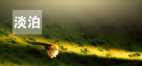 用心感受世界，因活著而幸福(圖2)