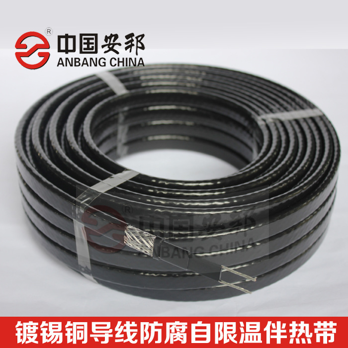 液氨化工介質保溫電91看片看淫黄大片帶使用須知(圖1)