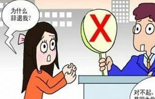 為何不堅持你的夢想一路走下去(圖4) 為何不堅持你的夢想一路走下去(圖4)