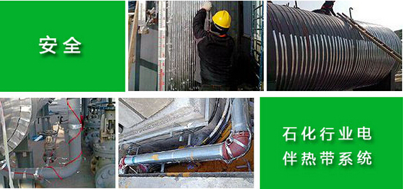 電91看片看淫黄大片保溫行業符合低碳、環保、節能理念 有著巨大的市場空間(圖2)