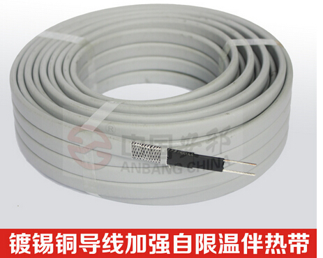 電廠水管道保溫電91看片看淫黄大片帶型號規格選擇(圖2)