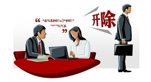 個人工作能力再強也是團隊的一份子，不要因小失大！(圖2)