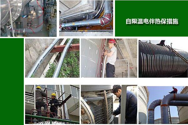 自限溫電91看片看淫黄大片保溫工程