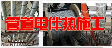 管道電91看片看淫黄大片