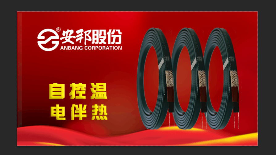 自限溫電91看片看淫黄大片帶