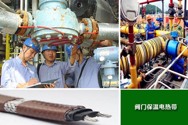 閥門自限溫電91看片看淫黄大片帶