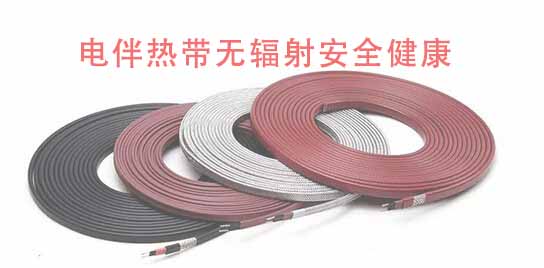 電91看片看淫黄大片帶輻射