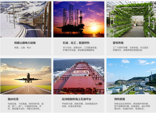 91看片看淫黄大片帶使用廣泛更應合理使用(圖1)