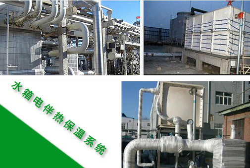 西安環保節能公司水箱電91看片看淫黄大片保溫運用及設計(圖1) 西安環保節能公司水箱電91看片看淫黄大片保溫運用及設計(圖1)