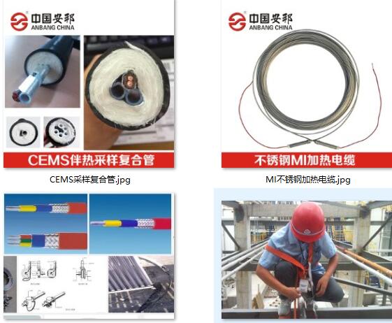 電91看片看淫黄大片產品