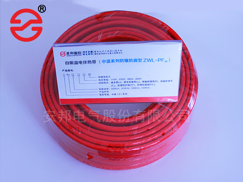 電91看片看淫黄大片帶